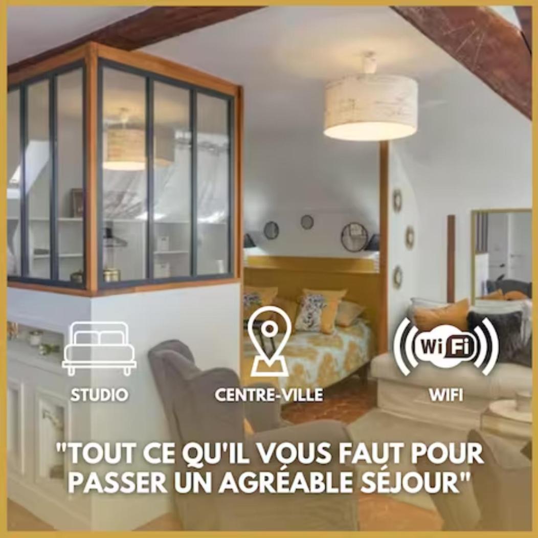 Le Sainte Anne *Studio* Apartment Orleans Exterior photo